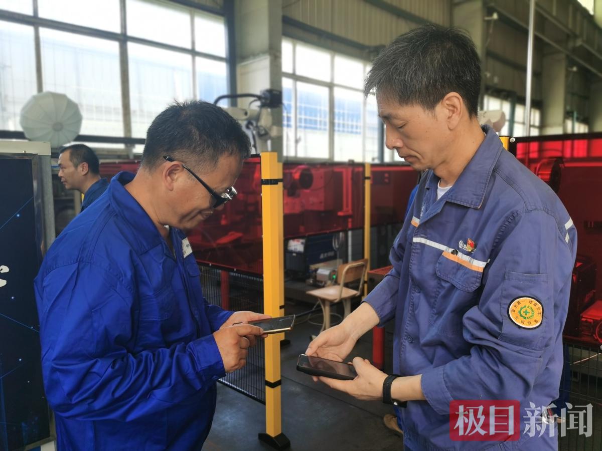 武汉焊工专场：劳模专家手把手传授技能.jpg