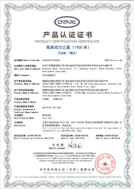 图片61.png 图片61.png