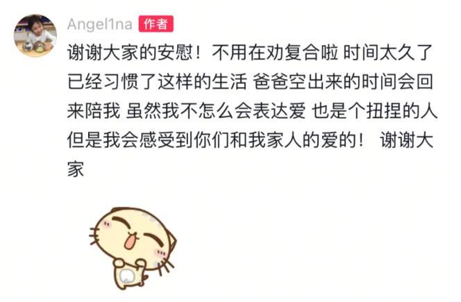 aab28348e25bf02d68e4636e7f6f22a8.png aab28348e25bf02d68e4636e7f6f22a8.png