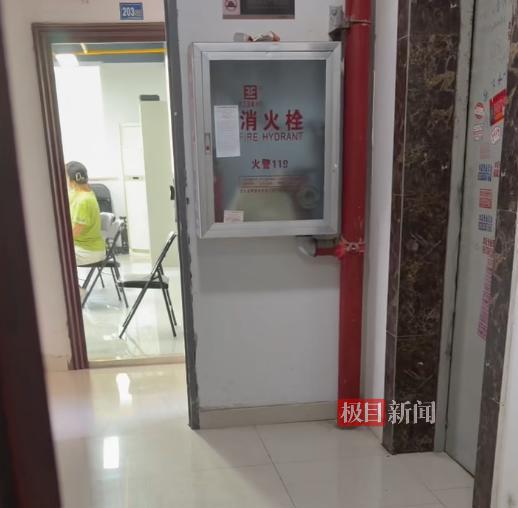 QQ20260518-162456.png