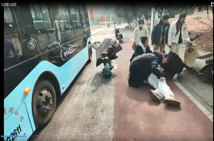 mmexport1765529092399.jpg mmexport1765529092399.jpg