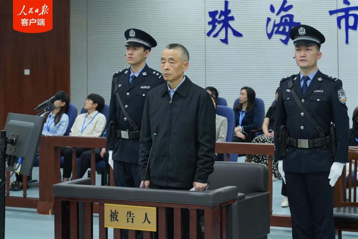 640 - 2025-03-26T173942.659.png