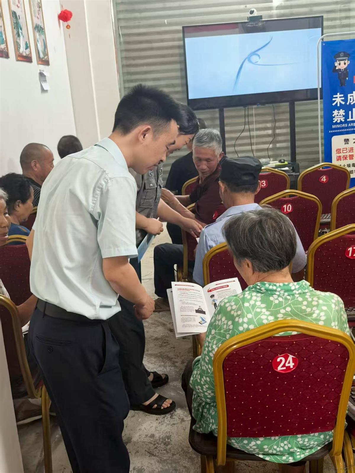 图片8.png 图片8.png