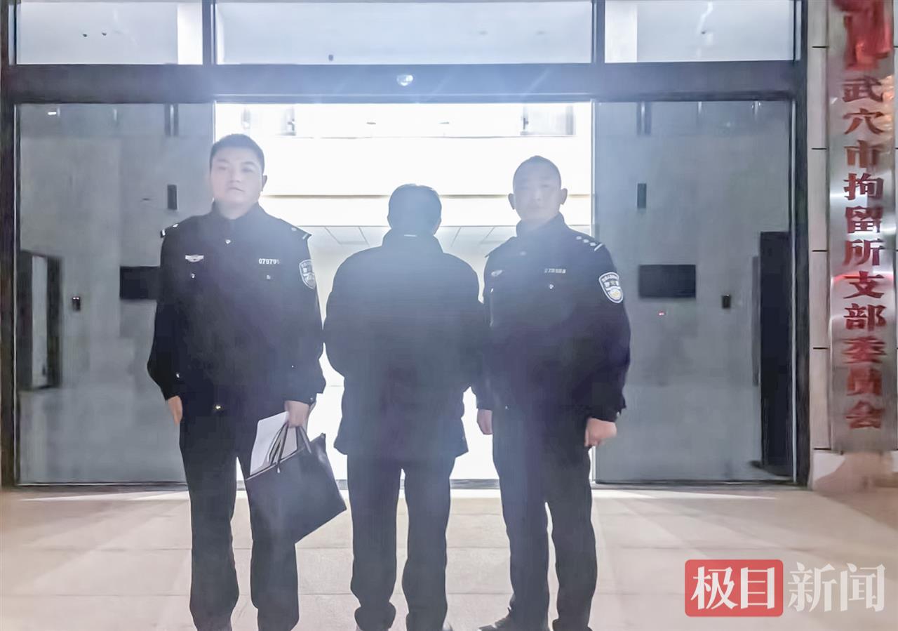 微信图片_2025-12-04_184339_024.jpg 微信图片_2025-12-04_184339_024.jpg