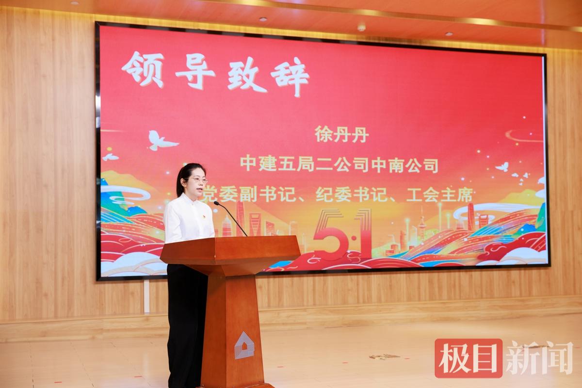 微信图片_20260430161442_1418_88.jpg