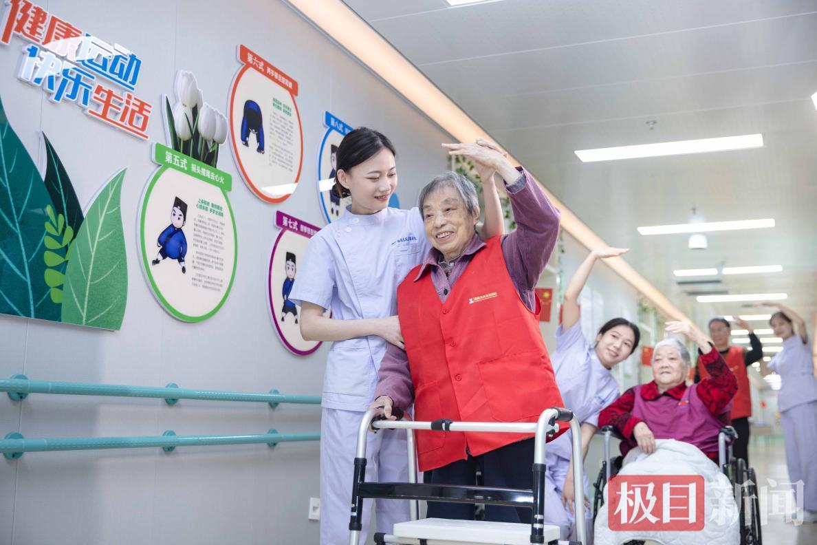 花果养老.png 花果养老.png