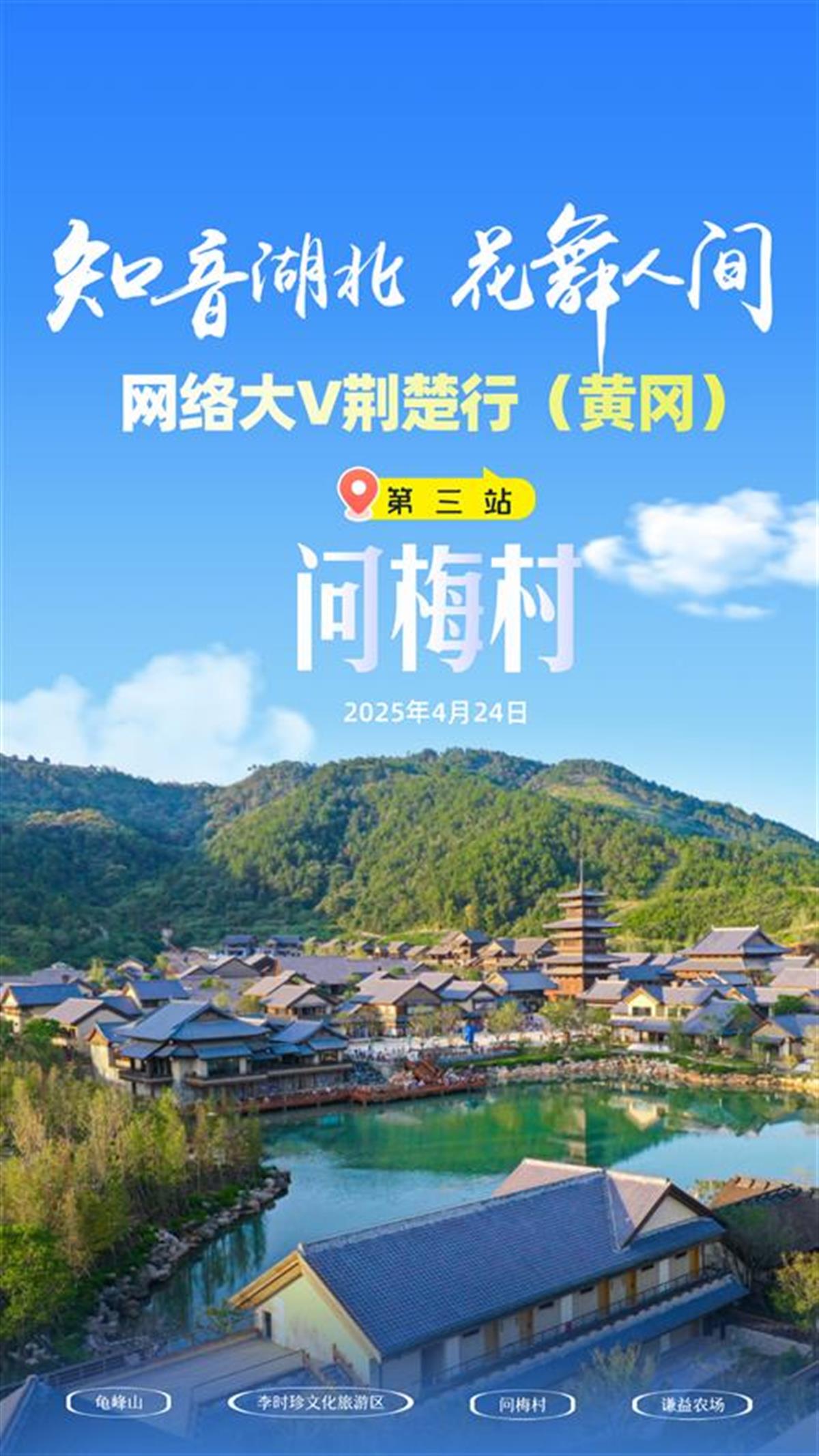 mmexport1745371248838.jpg mmexport1745371248838.jpg