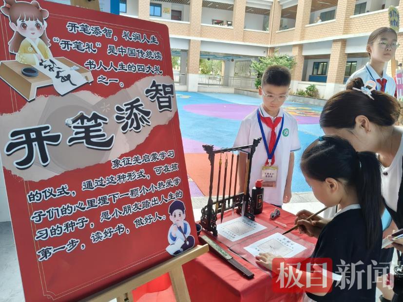 B867B526C3BB448B162AC952F52D1073.png B867B526C3BB448B162AC952F52D1073.png