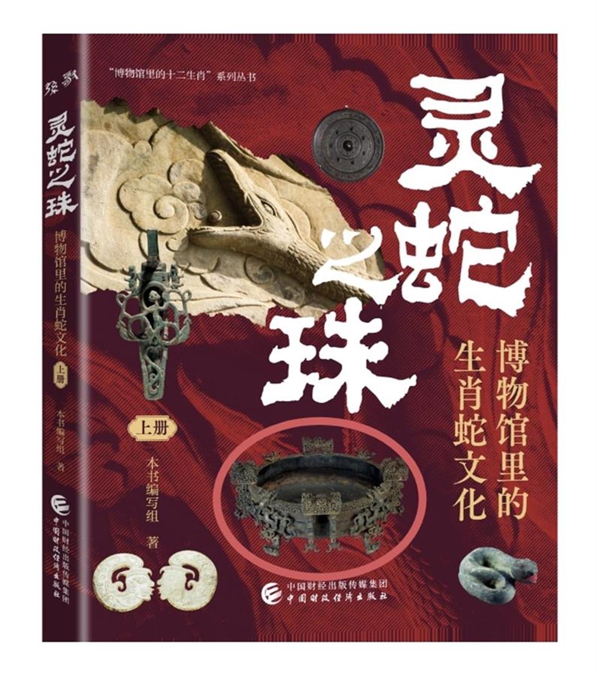微信图片_20250423150052.jpg