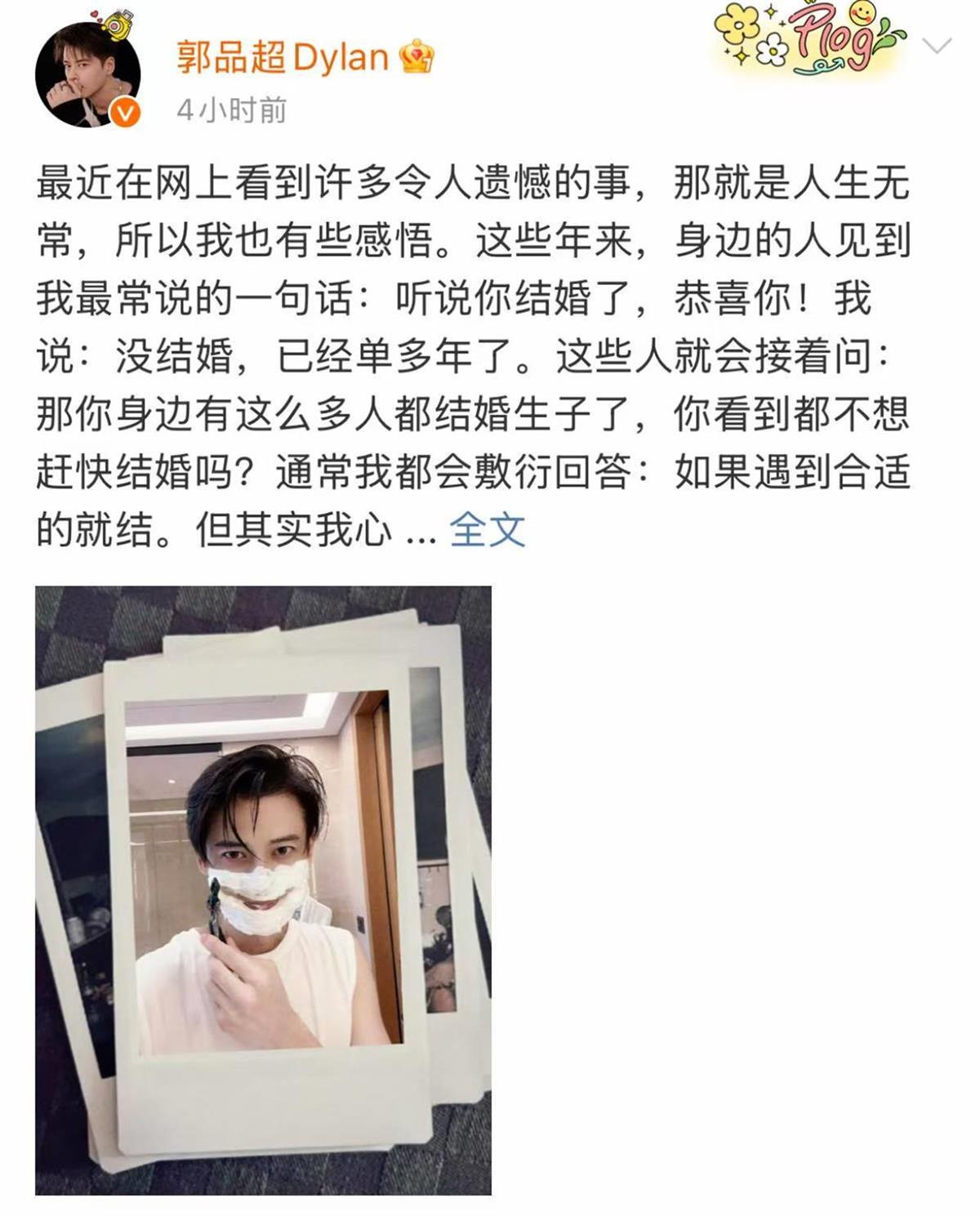 48岁知名男演员主动辟谣： 没结婚，单身多年
