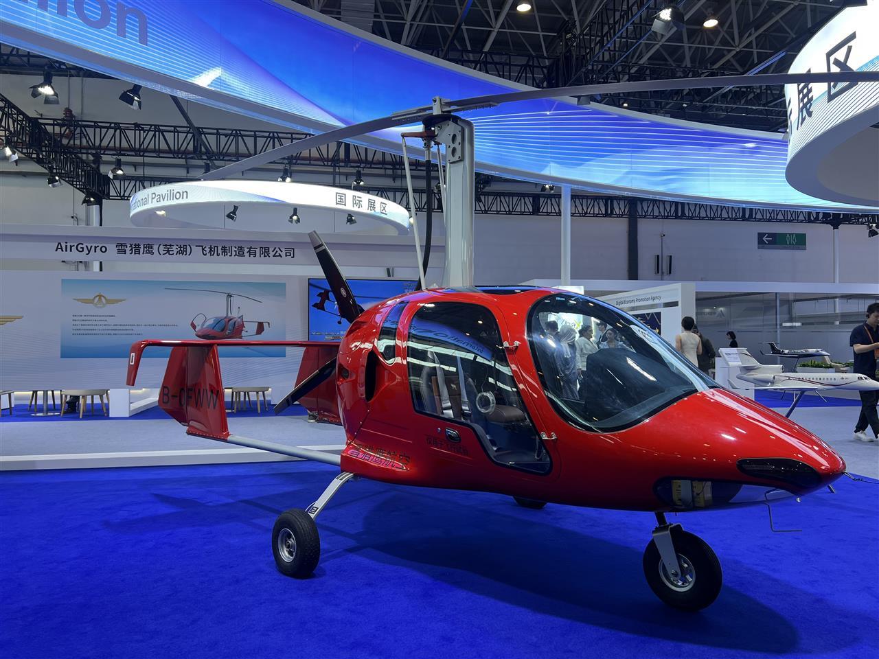 微信图片_20250906095048_44_83.jpg 微信图片_20250906095048_44_83.jpg