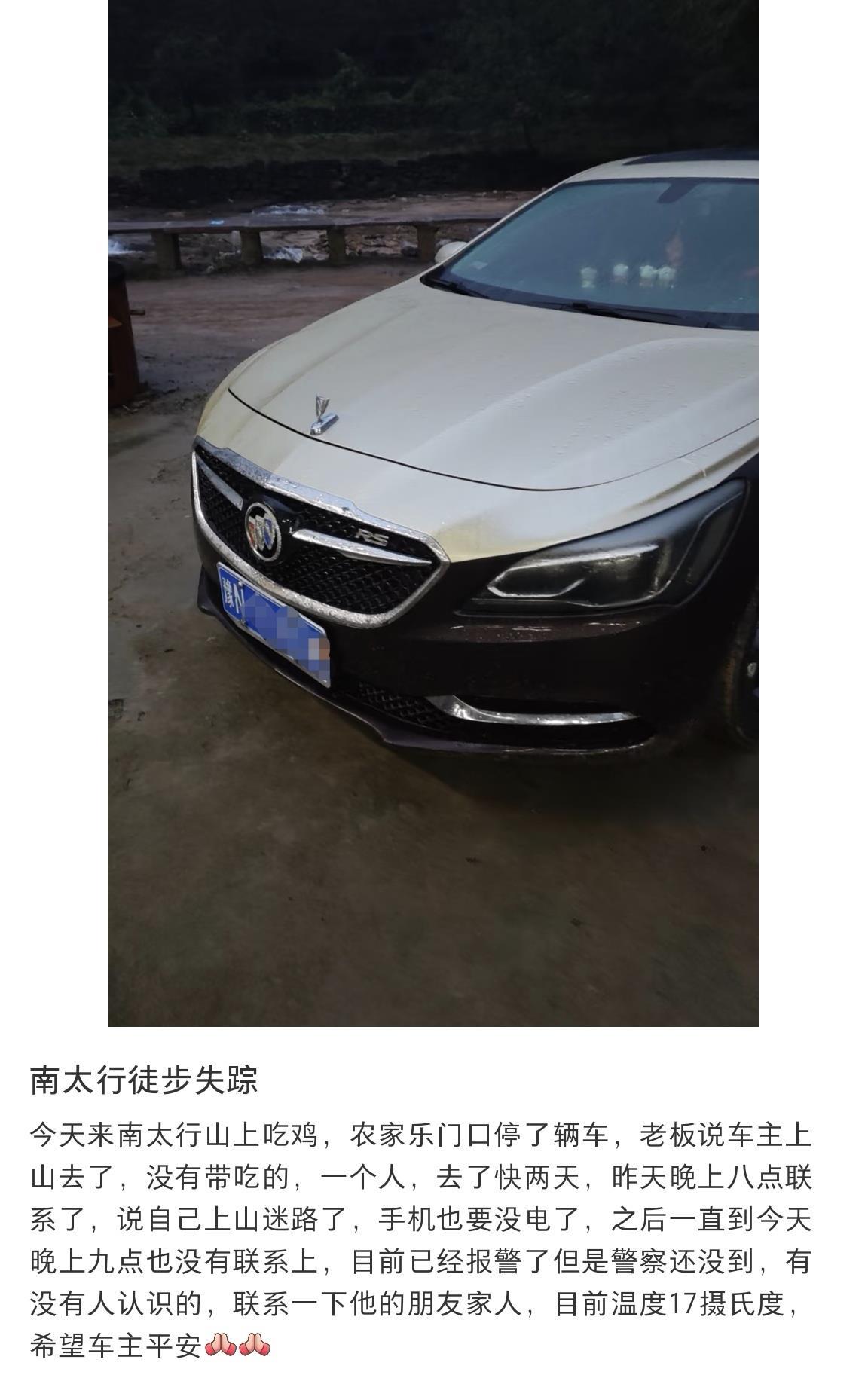 Screenshot_20251009_181939_com.xingin.xhs_edit_66.jpg Screenshot_20251009_181939_com.xingin.xhs_edit_66.jpg