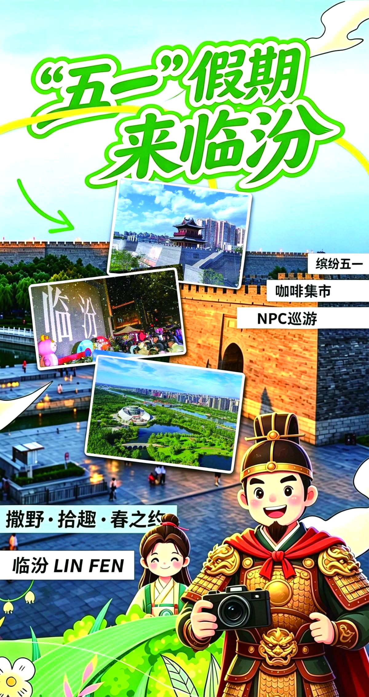 微信图片_20260429152529.jpg