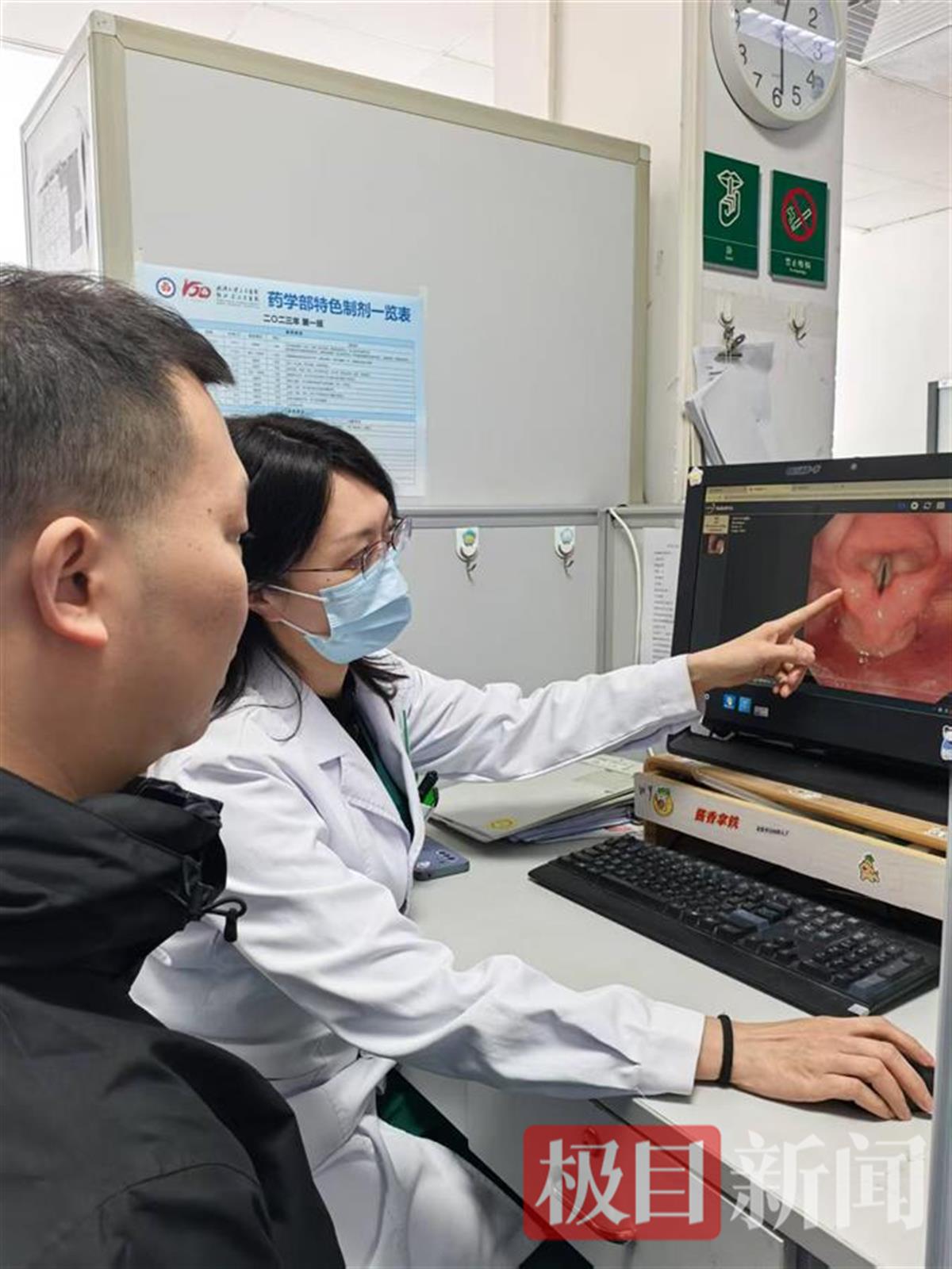 微信图片_20250508201500.jpg 微信图片_20250508201500.jpg