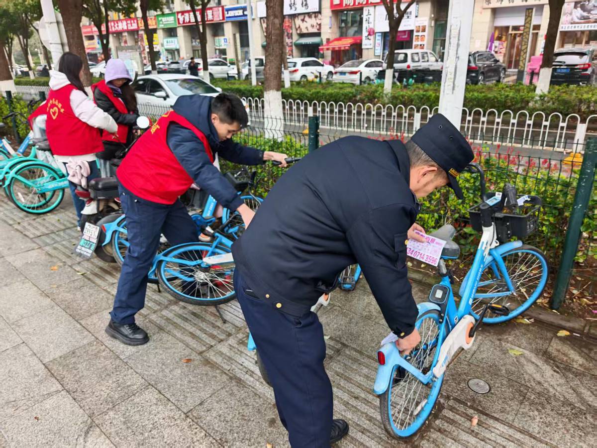 微信图片_2026-03-20_153341_853.jpg 微信图片_2026-03-20_153341_853.jpg