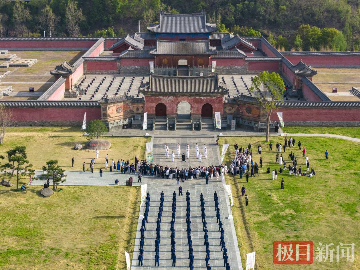 武当山6.png 武当山6.png