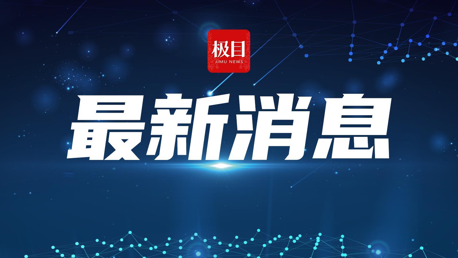 湖北高考今年將全面推行考場實時智能巡查