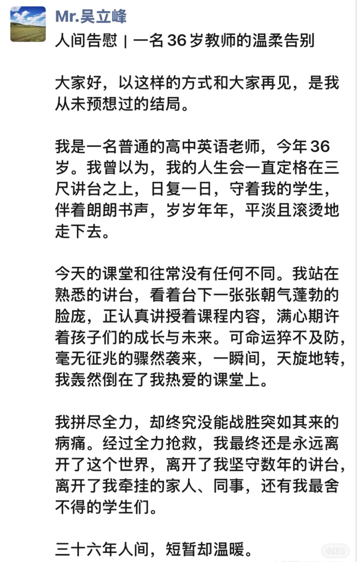 517d5fffe9b3fce303fabb5fe756aee4.jpg