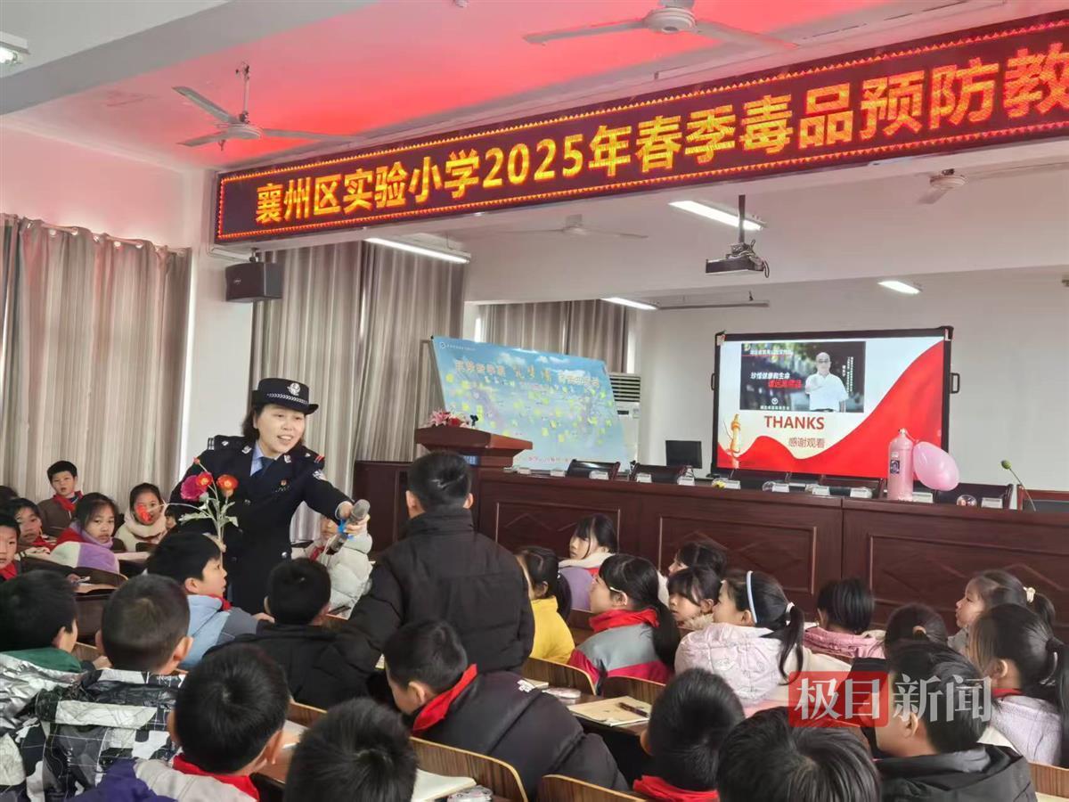 微信图片_20250221155016.jpg 微信图片_20250221155016.jpg