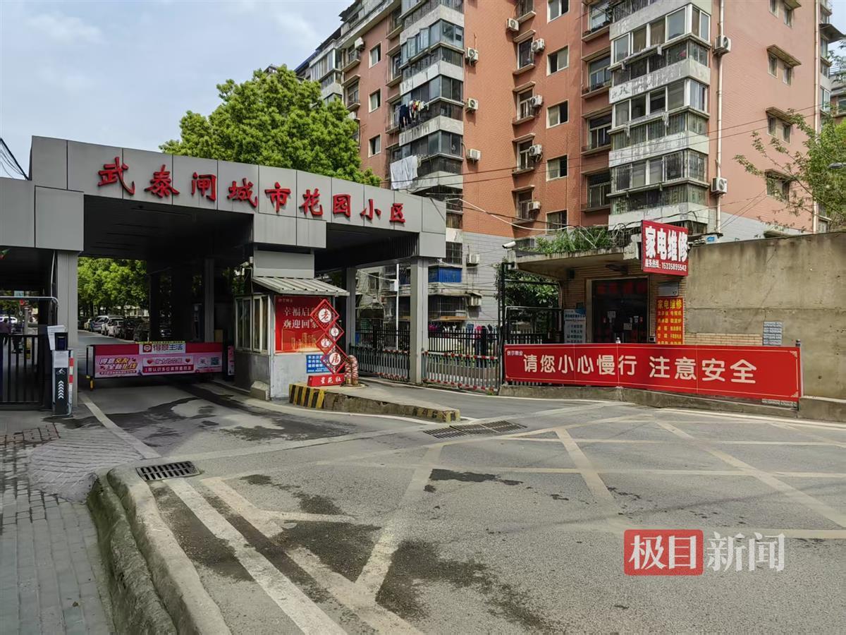 微信图片_20250407154417.jpg 微信图片_20250407154417.jpg