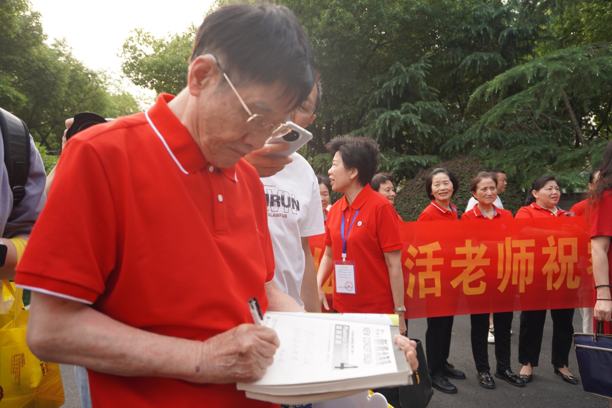 微信图片_20260607152918_9_615.jpg 微信图片_20260607152918_9_615.jpg