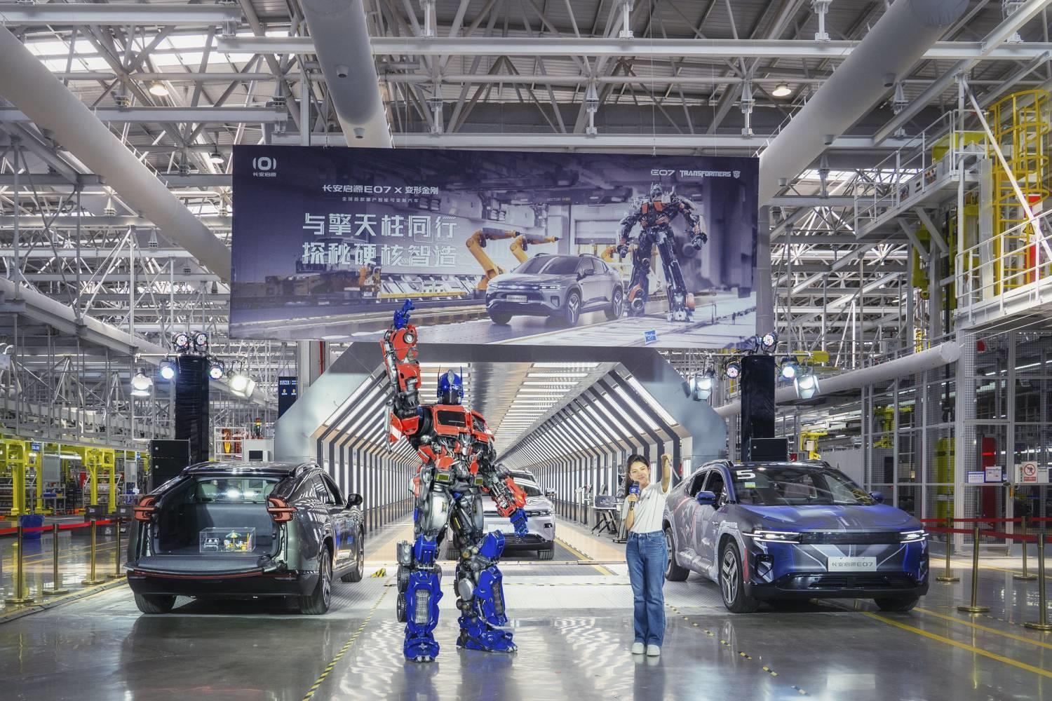 陈锡萍《智能制造 》组照 (1).jpg