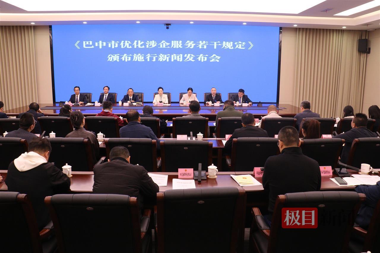 微信图片_20251029122417_5_417.jpg 微信图片_20251029122417_5_417.jpg