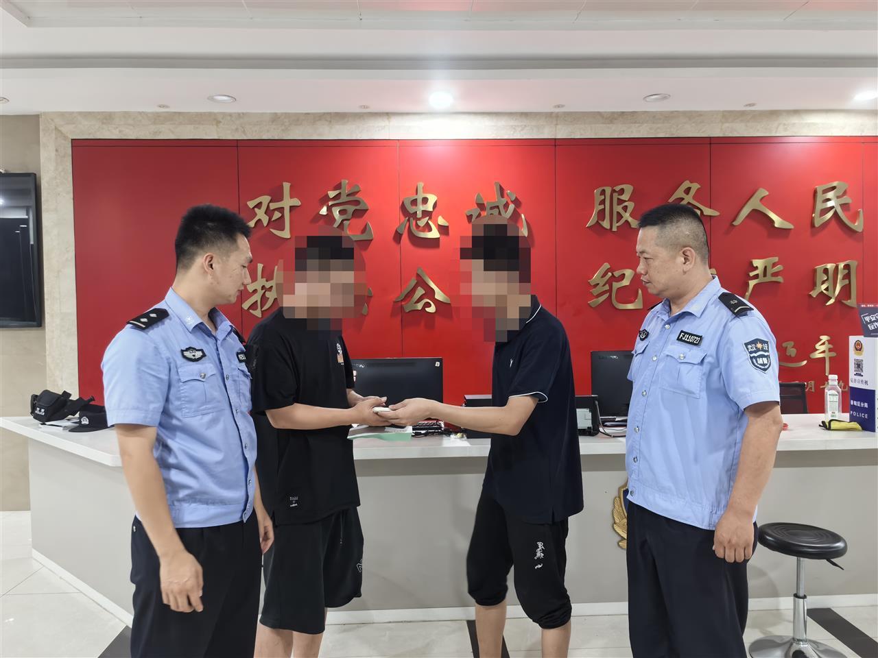 微信图片_2025-07-15_101505_898.jpg 微信图片_2025-07-15_101505_898.jpg