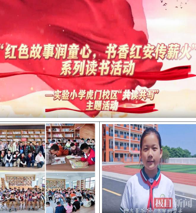 图片8.jpg 图片8.jpg