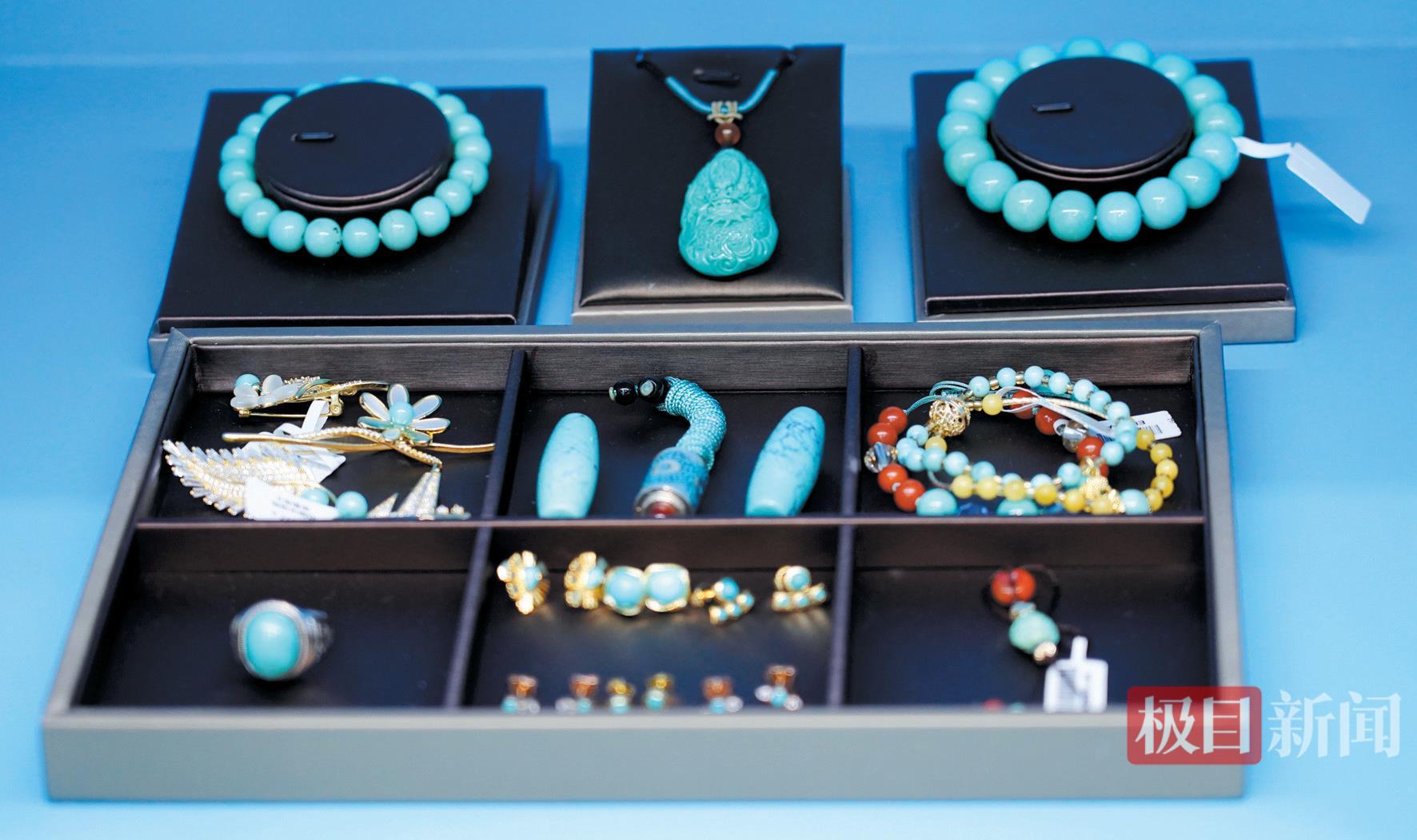 1、造型精美的绿松石饰品。.png