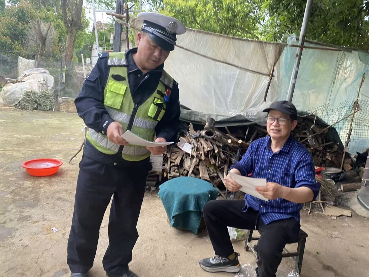 mmexport1776044705164.jpg mmexport1776044705164.jpg