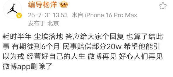 873D05EEDDDC62E52B887B06FE435DED.png 873D05EEDDDC62E52B887B06FE435DED.png