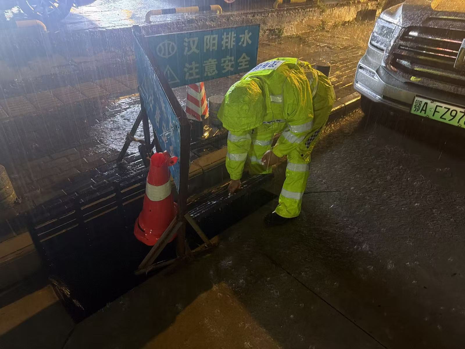 水务1.jpg 水务1.jpg