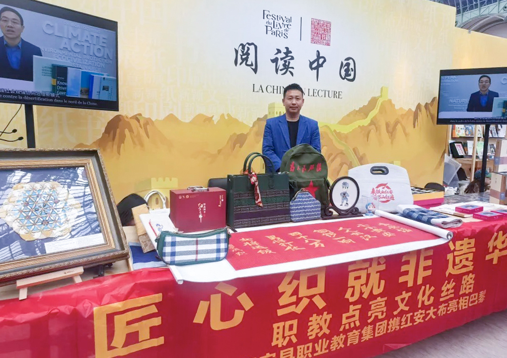 微信图片_2026-04-29_004900_920.jpg