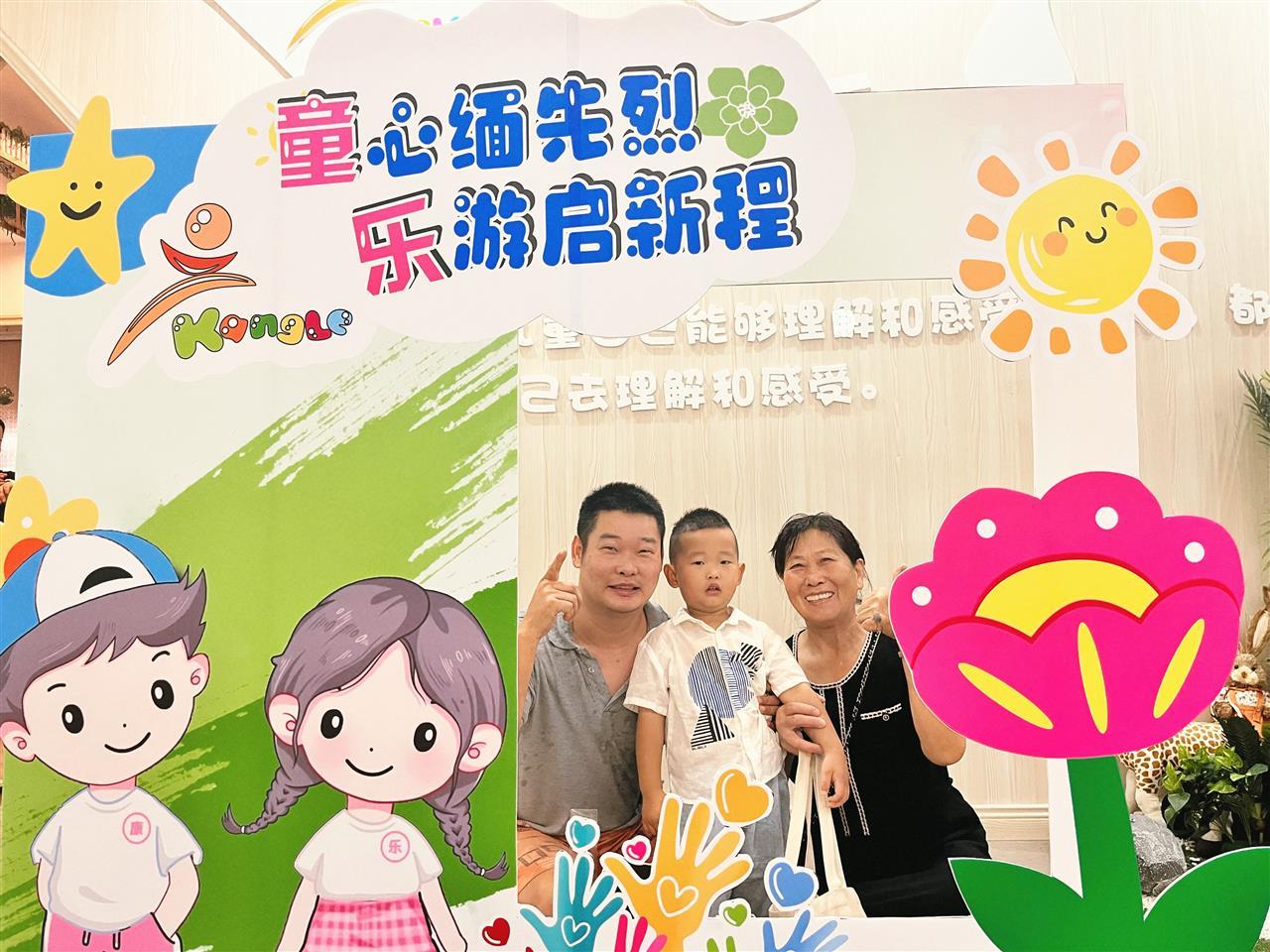 拍照打卡 (2).JPG 拍照打卡 (2).JPG