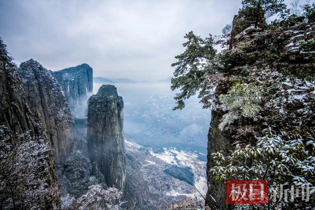 大峡谷.png 大峡谷.png