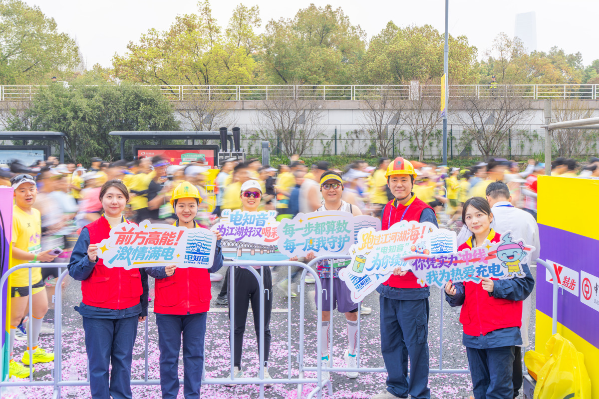 微信图片_20260322160310.jpg 微信图片_20260322160310.jpg