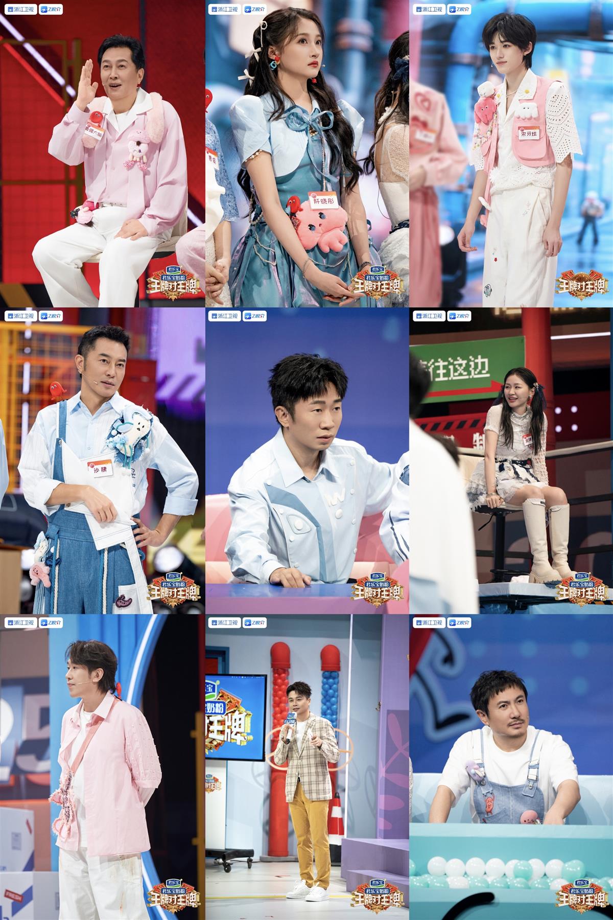 “牛马”生存战精准狙击快乐刚需，《王牌对王牌9》第二期热度领跑