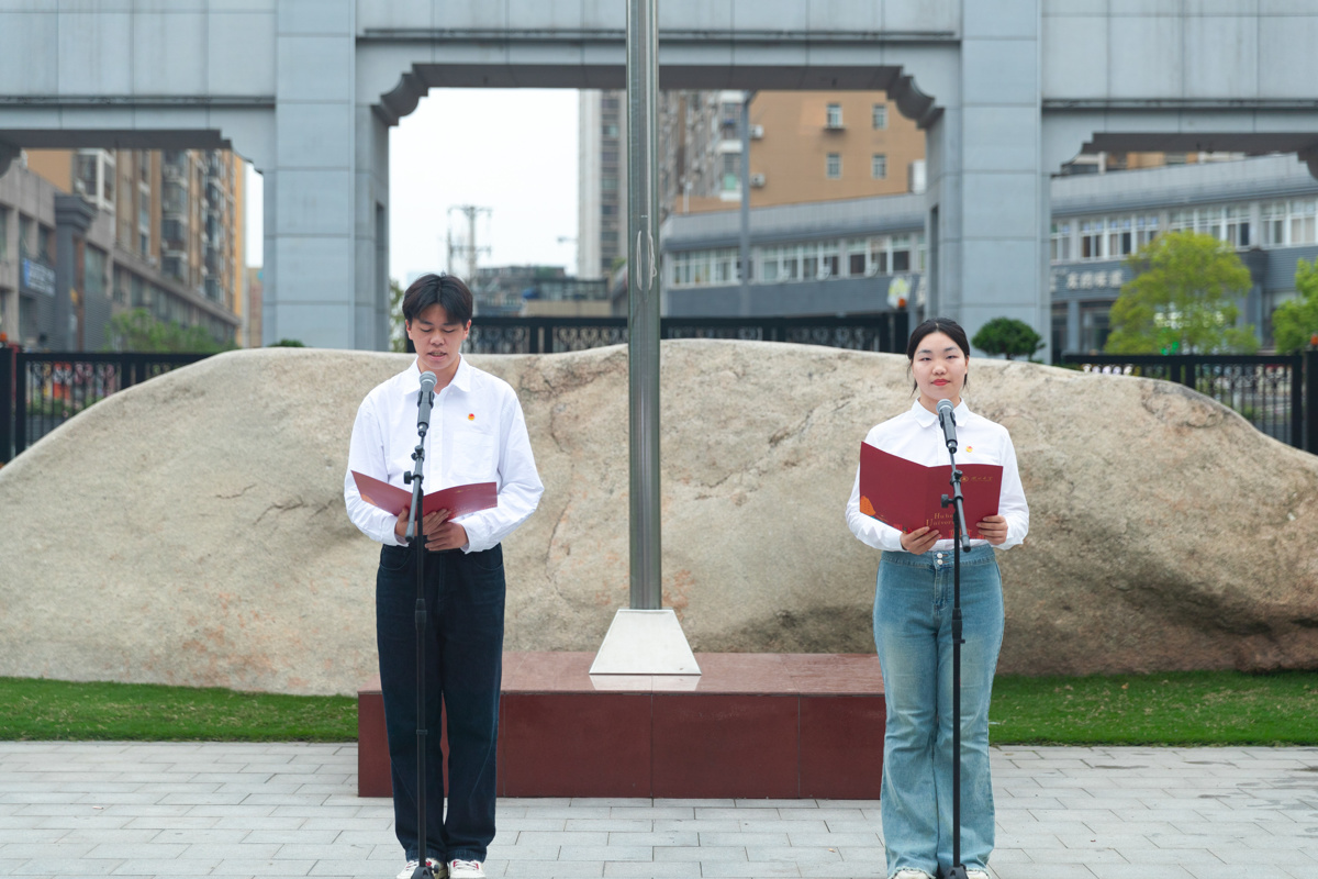 图为网络空间安全学院宣讲团代表学生发言 郭雨宸摄.jpg