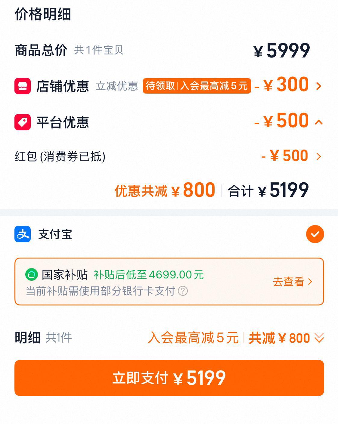 微信图片_20260515202552_1466_10.png