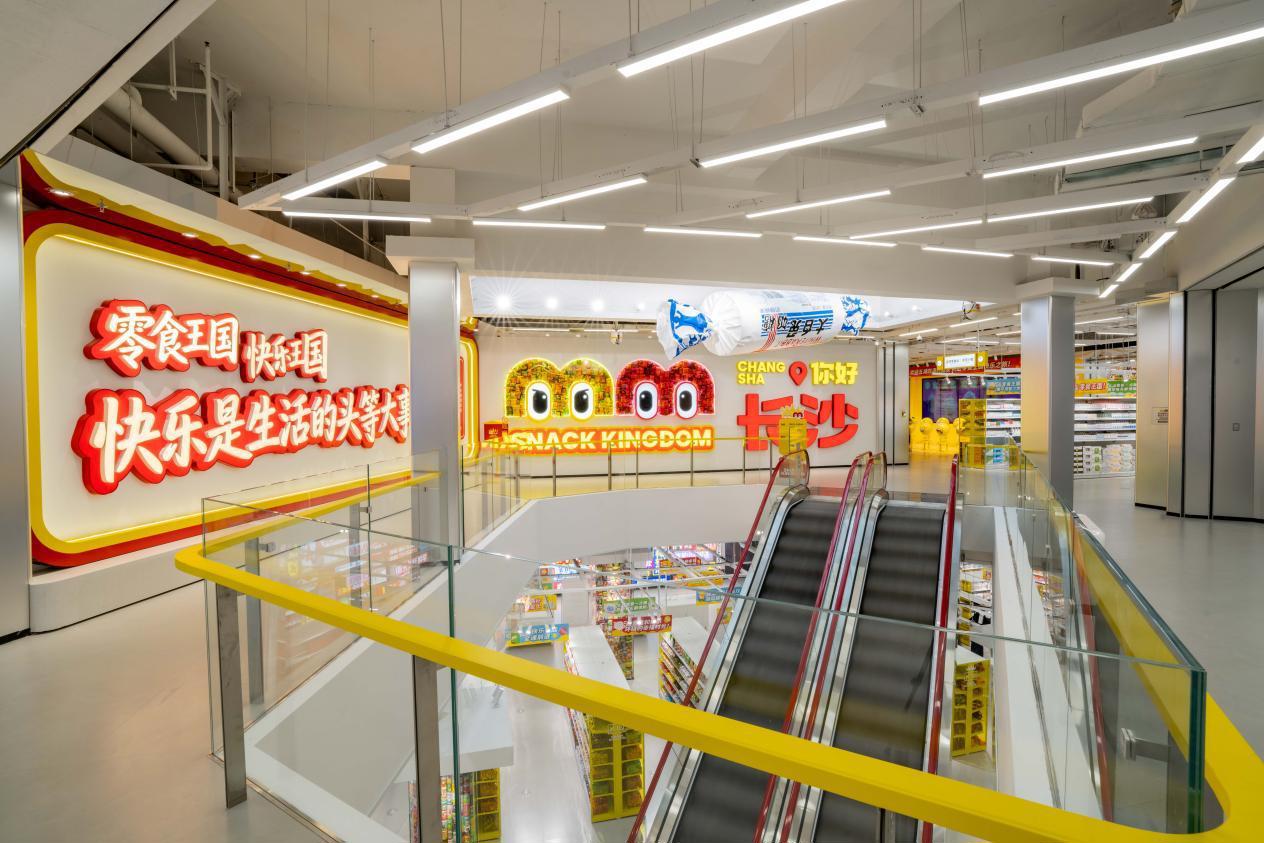 图片7.png 图片7.png