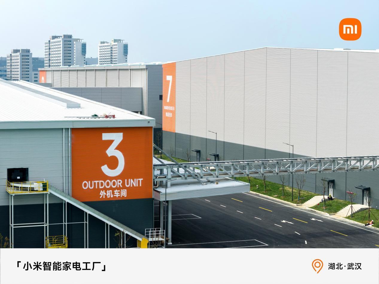 智能工厂.jpg 智能工厂.jpg