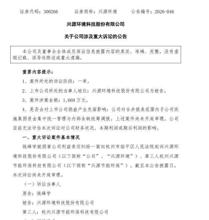 fe2321d2-5303-4dba-b8fb-dccb47fb446a.png fe2321d2-5303-4dba-b8fb-dccb47fb446a.png