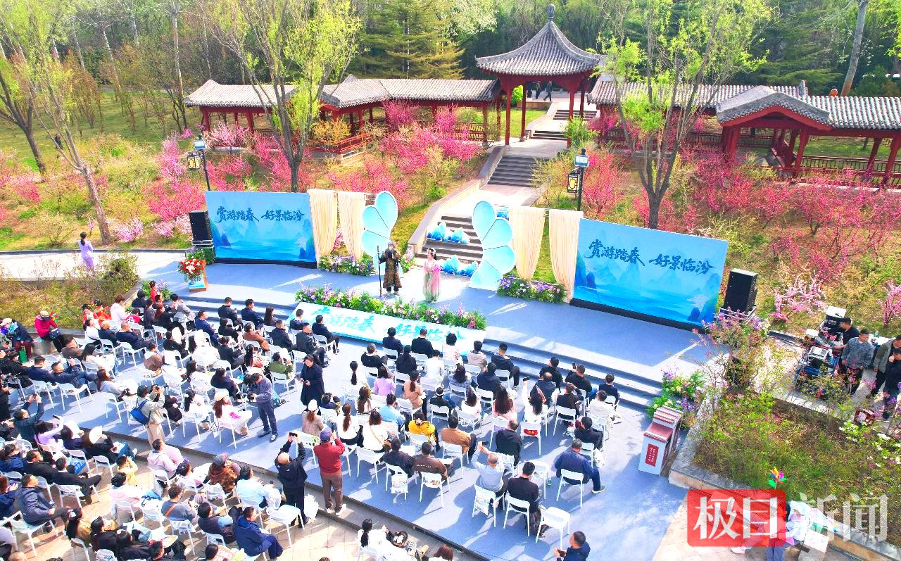 微信图片_20260330095328.png 微信图片_20260330095328.png