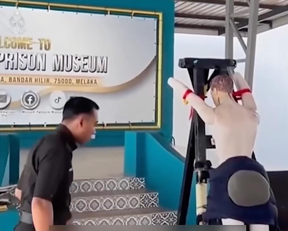 鞭刑.png