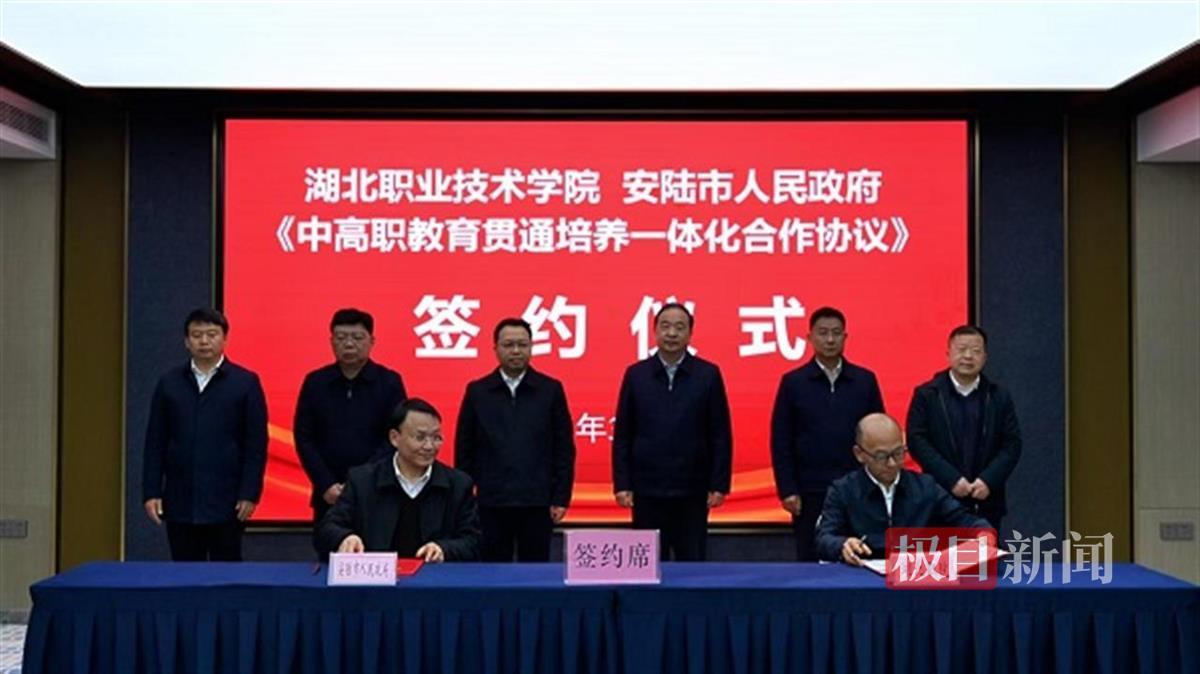 6fa2d963edbf336705e9099cf46452b3_pub_cb202503141006251449303jwz.jpg 6fa2d963edbf336705e9099cf46452b3_pub_cb202503141006251449303jwz.jpg