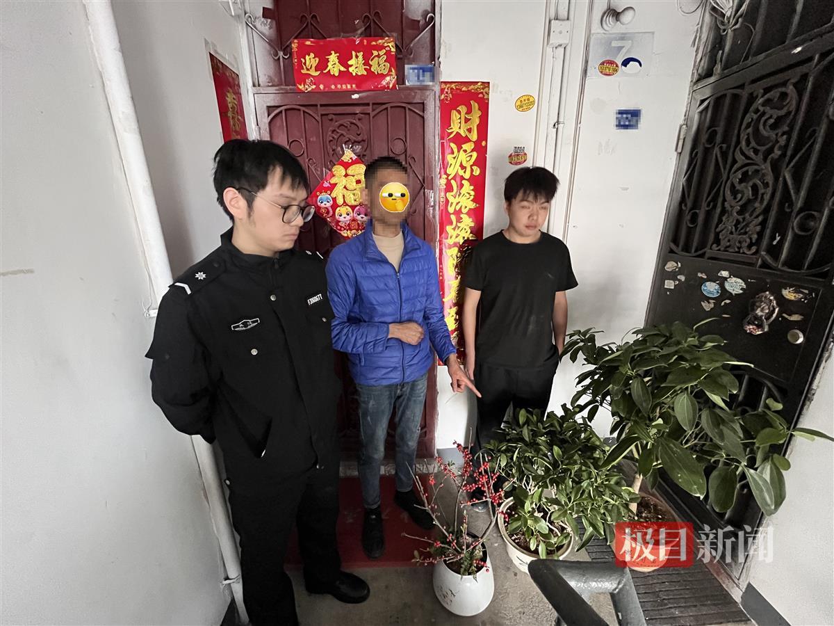 微信图片_20250410175613.png
