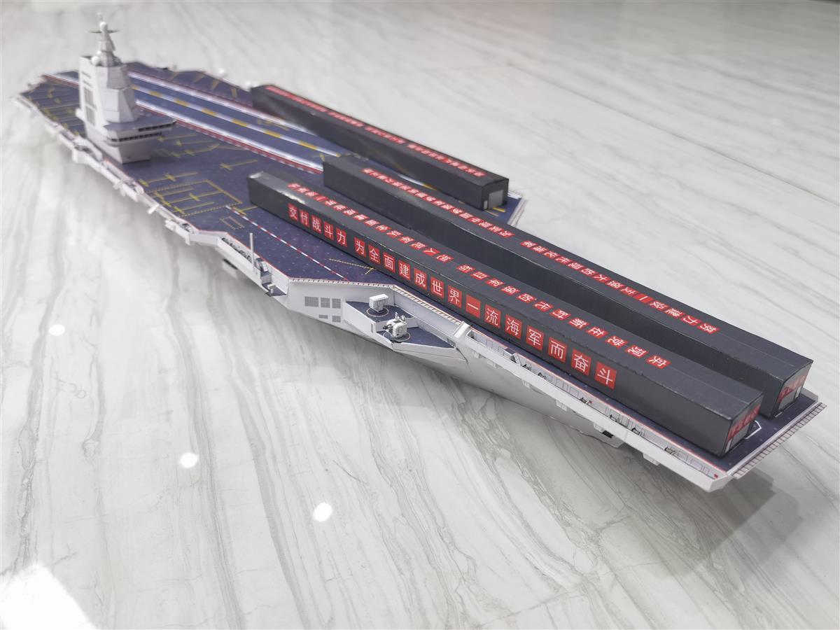 航母.jpg