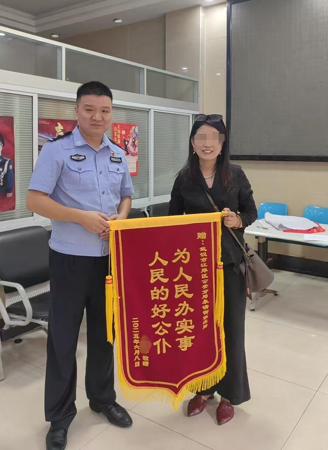 微信图片_20250619151659.jpg 微信图片_20250619151659.jpg