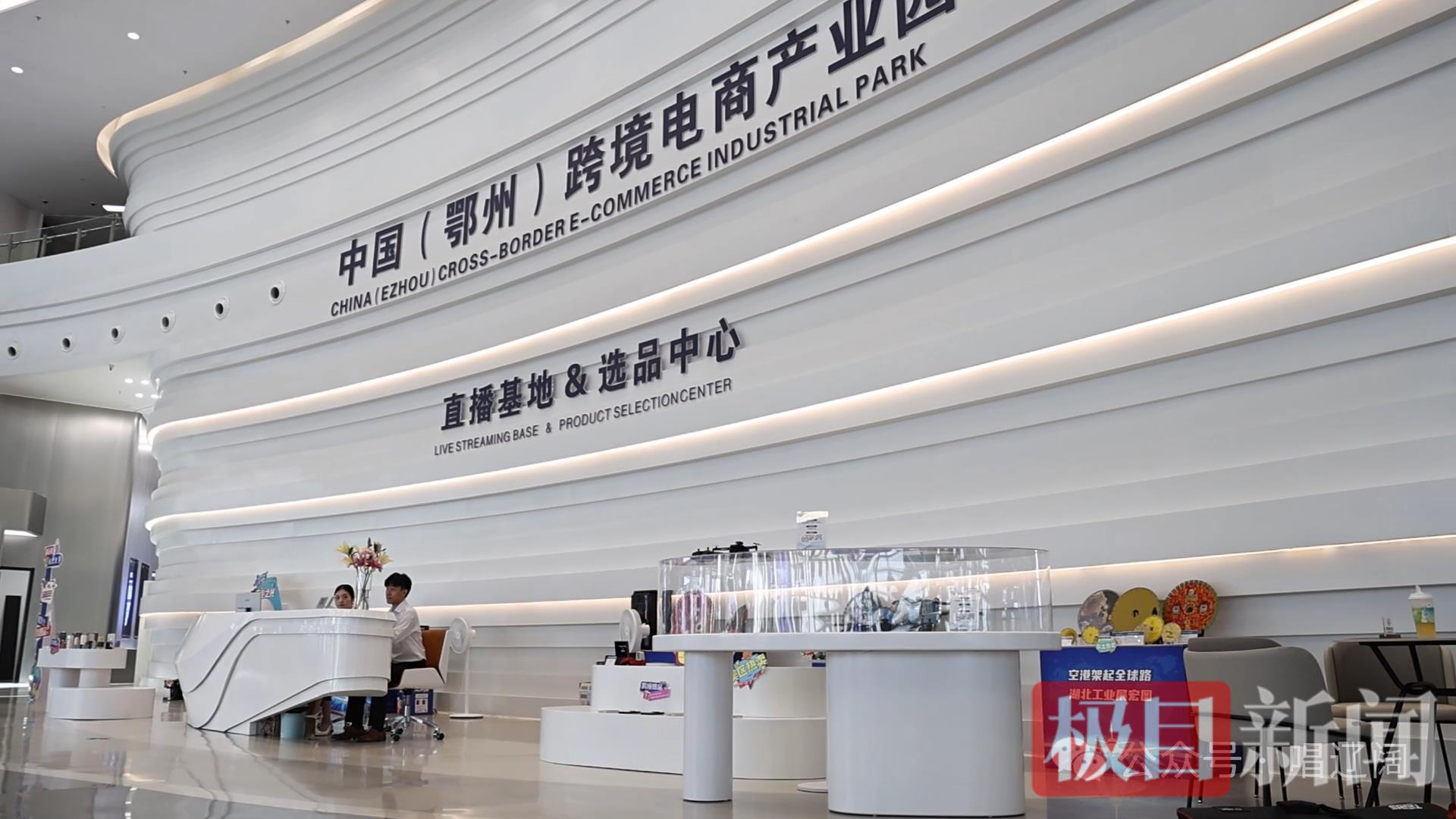 微信图片_20250901202435.png 微信图片_20250901202435.png